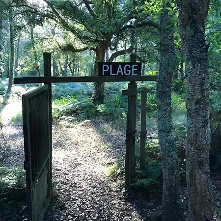 Airial Du Seignanx אתר נופש אונדרה